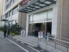-上海市松江区九亭医院