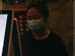 -纽斯桑拿会所(天山店)
