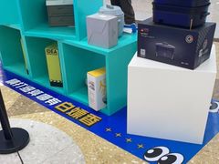 -红星美凯龙北京至尊MALL(东四环中路店)