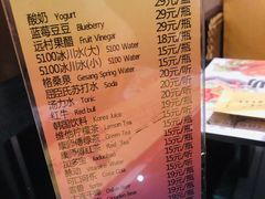 -壹号港湾