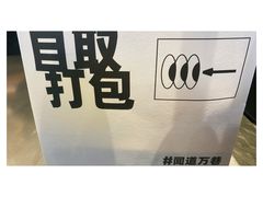 -闻道万巷咖啡馆(南大街地铁站店)