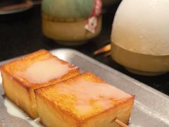 -花和尚·湘西小串烧烤(祈福店)