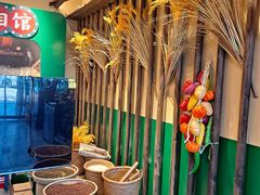 -蜀川川破店·江湖菜·烧烤(北京首店)