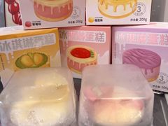 -品忆香炒货工坊(西稍门店)