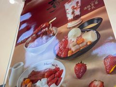 -鲜芋仙(中环百联2店)