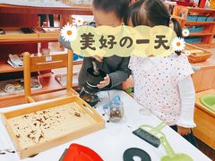 -乐融国际幼儿园(四季青校区)