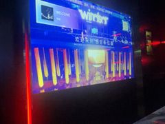 -温莎KTV(国贸店)