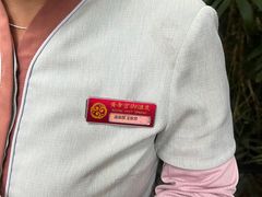 -郑州银基黄帝宫御温泉