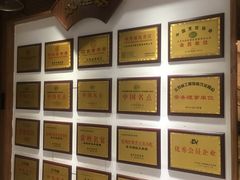 -双桂坊美食街(南大街商业步行街店)