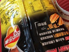 -肯德基(亦庄上海沙龙店)