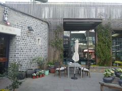 门面-瓦库茶馆17号(海汇港店)