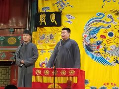 -北京湖广会馆