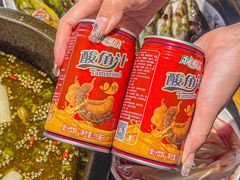 -石锅苗苗鱼(武汉首店)