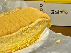 -吉姆大师傅(吾悦广场店)