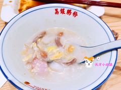 荔湾艇仔粥-荔银肠粉·非遗手藝(夫子庙店)