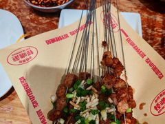 -怪噜范·老贵阳街头名小吃(鸿通城店)