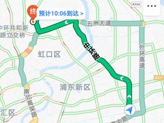 -王二甩老木子鸡(江湾店)