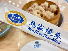 -马家烧麦(总店)