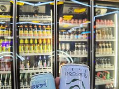 -亿牌牌东北烧烤(博物馆旗舰店)