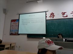 -名岛家宴(鸿翔路店)