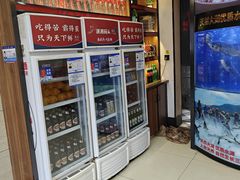 -潇湘码头·鲜湘菜(清河店)