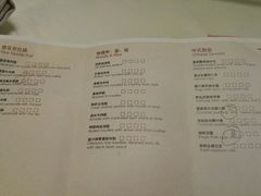 菜单-酌宴府The China Club·广州万富希尔顿酒店(云城东路店)