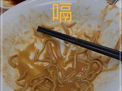 -章氏(车站北路店)