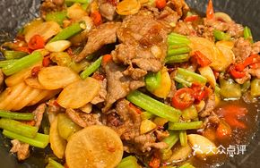 Sour Radish Stir-fried Beef