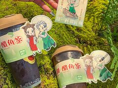 -炖物24章·顺时轻养茶(黄龙店)