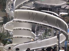 -3号仓库·创意中国菜(新世界城店)