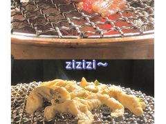 -魔宗·烧肉(汉街店)