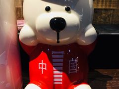 -星巴克(福州大洋百货分店)
