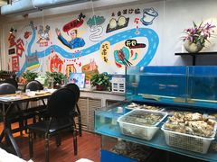 水产区-金谷园饺子·烧烤(人大总店)