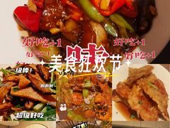 -沈阳铁西万象汇
