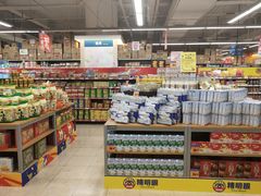 -百佳永辉(名盛广场店)