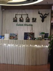 点击看大图 -凤五·NINE-DESIGN久设计
