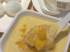 -满记甜品(正方京城店)