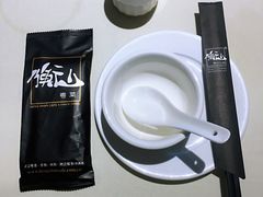 -衡山汇·高级粤菜(霄云路店)