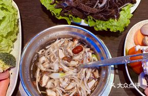 Mushroom Health Soup