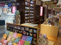 -秦淮礼物(贡院街店)