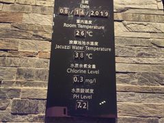 -广州四季酒店