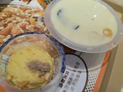 -吉野家(宾水道店)