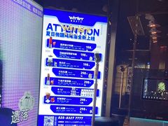 -温莎KTV(珠江路店)