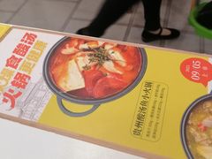 -咬不得高祖生煎·简餐(高银街店)