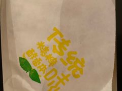 -魏家凉皮(翟营南大街店)