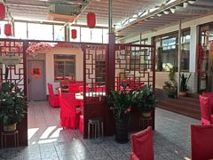 -村东第一家私房菜馆(古北水镇店)