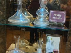 -青岛葡萄酒博物馆