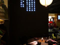 -龙门养心粥火锅(祥恒广场店)