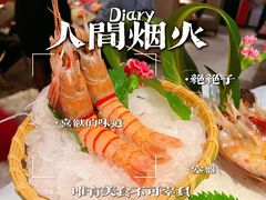 -Mr.Fish鱼鲜生海鲜放题(高德置地冬广场店)