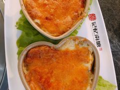 -记忆南塘·意境养生火锅(万达美食街店)
